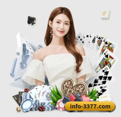 3377体育 APP - 3377.com
